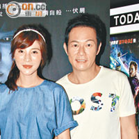 張兆輝與李梓宸憑《恐怖在線》揚威海外。