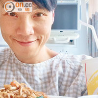 日前王賢誌入院照腸胃鏡，因要禁食，面對美食都「冇啖好食」！