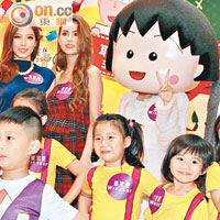 左起：黃芷睛、昆凌與歐倩怡跟一班小朋友出席活動。