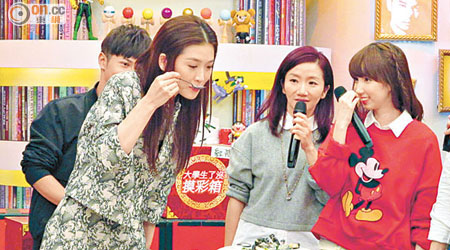 Niki現身台灣綜藝節目，挑戰飲青蛙燉湯。
