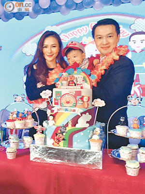 諸葛紫岐、薛嘉麟為愛兒Arthur在北京舉行一歲生日派對。
