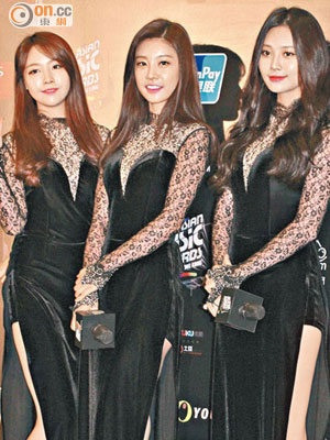 女團Girl s Day穿上喱士高衩旗袍大晒長腿搶鏡。