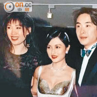 王玉環（左起）、司馬燕、梁思浩