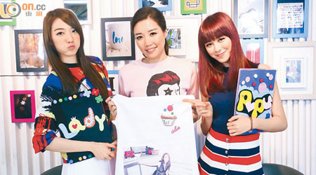 （左起）庭萱、A-Lin、宇珊