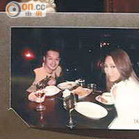 情人節當晚，吳浩康帶鍾舒漫到酒店食飯慶祝。