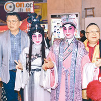 右起：李居明、蓋鳴暉、吳美英及元海早前同為賀歲粵劇造勢。