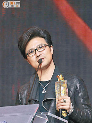汪峰在華語榜中榜獲獎，恭喜恭喜。