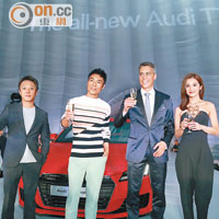 許志安與奧迪香港品牌大使李英健（左）、奧迪香港董事總經理康博睿（右二）及蔡卓妍在新車揭幕派對中舉杯。