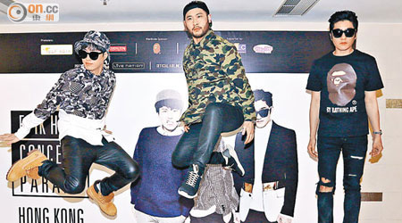 Tablo（左起）、Mithra、DJ Tukutz應傳媒要求大擺跳起甫士。