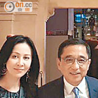 楊紫瓊與未婚夫Tod聯同嘉玲和時裝大亨曹其峰齊出席活動。