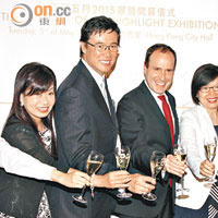 （左起）林嘉欣、香港賽馬會慈善項目主管陳淑慧及阮偉文等齊為展覽揭幕。