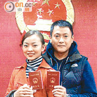 魏駿傑與張利華於2008年結婚。