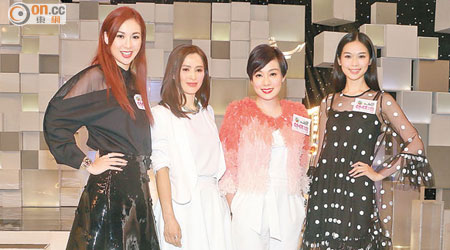 左起：莊思敏、梁琤、江美儀及楊秀惠在《姊妹淘》談及婚姻的問題。