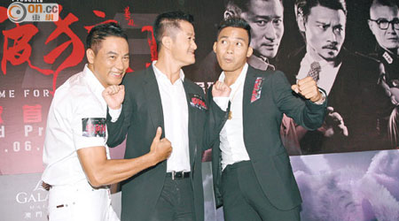 任達華（左起）、吳京和Tony Jaa搞鬼擺甫。