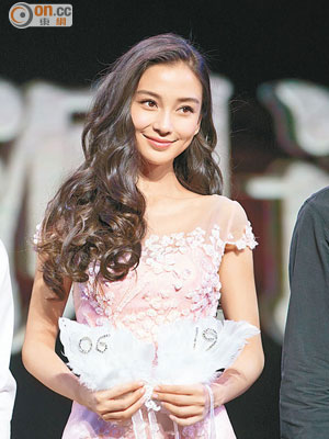 Angelababy（楊穎）（資料圖片）