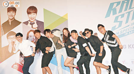 韓國人氣綜藝節目《Running Man》七位主持劉在石（左起）、金鐘國、李光洙、宋智孝、Gary、HAHA及池石鎮昨日首次齊人襲港。