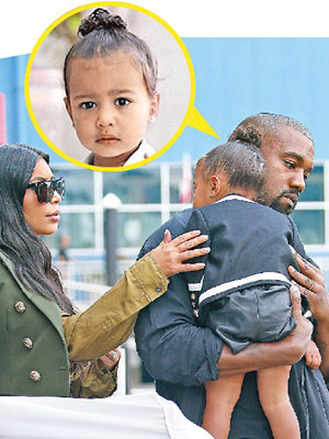Kim和抱着露芙的Kanye去欣賞煙花匯演。（東方IC圖片）