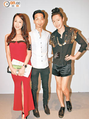許嘉浩與楊麗昨日專誠前來支持澳門設計師好友Alo（中）。