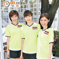 左起：劉佩玥、吳若希與吳沚默一身運動裝打扮。
