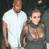 大肚的Kim跟老公Kanye West參加生日派對。（東方IC圖片）