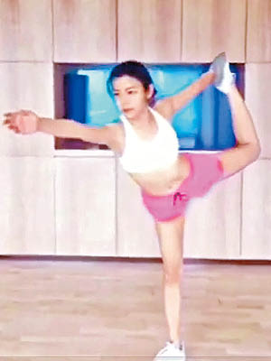 陳妍希於短片中不斷跳繩做瑜伽，以行動闢謠。