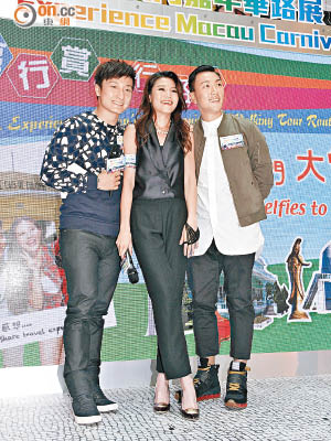 小方（左起）、周秀娜與劉浩龍已獲車手資格。
