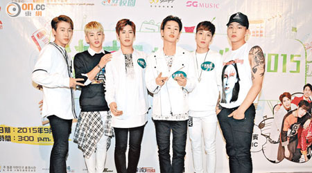 （左起）Zion、Minkee、Sihoo、J-Heart、Byul、Bongjun <br>N-Sonic為「港韓校園文化節」揭幕。