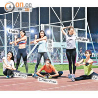六女積極備戰周日的馬拉松。