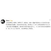 蔡康永在微博表示想做些改變，故決定告別《康熙》。