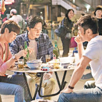 演「君好」的阿佘與「初哥哥」Chilam、「金勝」唐文龍在大牌檔飲酒敍舊。