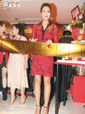 老闆娘陳敏之慶祝餅店一周年兼新店開幕。