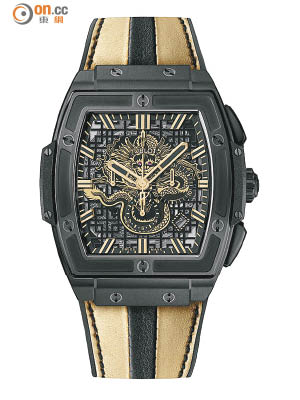 Hublot特別推出李小龍限量版紀念腕錶，還會用作慈善拍賣。