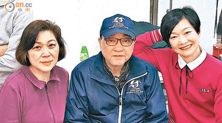 左起：吳沅儀、盧海鵬、譚玉瑛