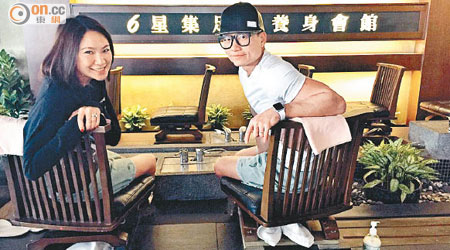 陳志健與羅苡之抽空到台灣旅遊，享受二人世界。