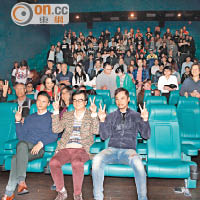 （前左起）張晉、黃百鳴、譚耀文 <br>黃百鳴昨日率張晉和譚耀文到戲院謝票。