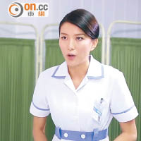 陳嘉桓客串扮演護士。