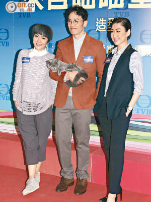 田蕊妮（左起）、陳豪及胡定欣希望新劇收視可超越《鬼同你OT》。
