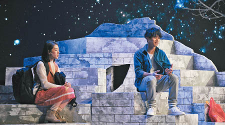 陳柏宇首次演舞台劇與蔡穎恩做對手。