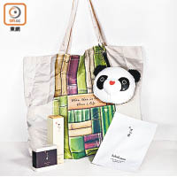 熊貓包包吊飾內的環保袋設計清簡。