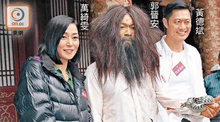 郭晉安表示花了三小時進行野人化妝。