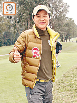 藝人高爾夫球會隊長區瑞強，透露已打了25年高爾夫球。
