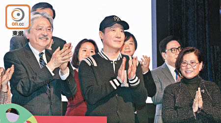 黎明以大使身份主持香港影視娛樂博覽啟動儀式。
