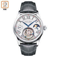 星環系列<br>男裝GMT腕錶 $32,000