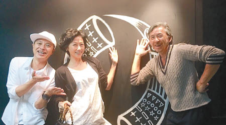 克勤邀得林子祥與葉蒨文夫妻檔助陣，出戰《我是歌手4》決賽。