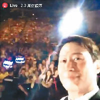 黎明自轉360度與粉絲一齊向鏡頭Say Hi，還三語廣播「香港歡迎你」。