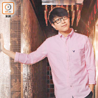 坤坤第二年做歌手已獲黃偉文寫歌，令他非常感恩。