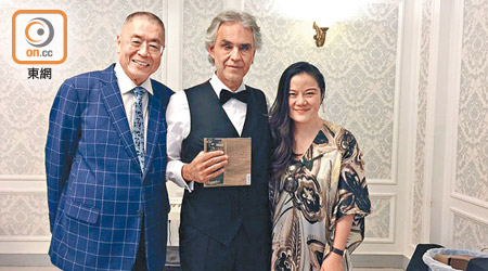 （左起）劉詩昆、Andrea Bocelli、孫穎