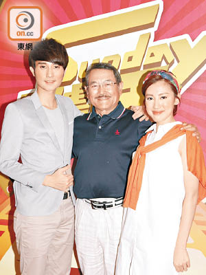 （左起）：李豪、劉丹、蔣家旻