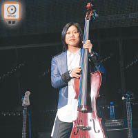 Bass手瑪莎出動低音大提琴冧香港「五迷」。