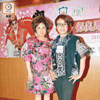 蓋鳴暉（右）與郭羅桂珍昨日出席慈善粵劇晚會記招。